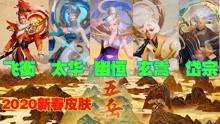 阿鞠游戏爆料视频大全集,精彩瞬间回顾与深度解析  第2张