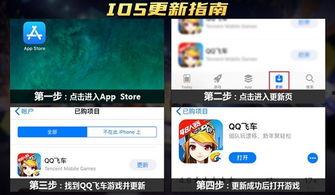 在线更新全新爆料视频,在线更新背后的秘密大公开！  第2张