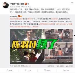 养家最新爆料视频大全,揭秘幕后真相，带你走进真实世界  第2张