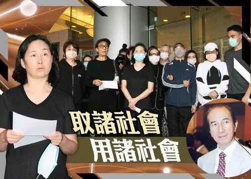 娱乐爆料赌王视频,揭秘娱乐爆料中的神秘视频真相  第2张