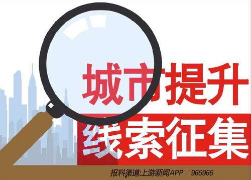 最新爆料电话大全新闻,电话大全新闻揭秘行业内幕  第2张
