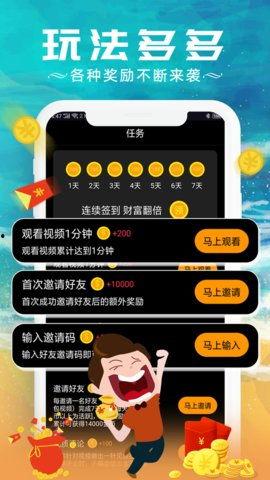 可甜最新爆料视频下载,精彩瞬间大盘点 第2张 可甜最新爆料视频下载,精彩瞬间大盘点 第2张