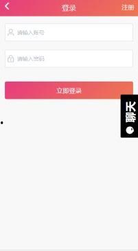 吃瓜的网站免费看电视,尽在吃瓜网站,轻松畅享精彩瞬间 第3张 吃瓜的网站免费看电视,尽在吃瓜网站,轻松畅享精彩瞬间 第3张