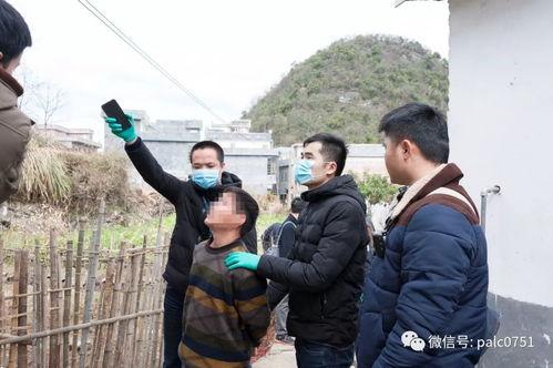 韶关乐昌爆料事件视频曝光,真相揭开，网友热议