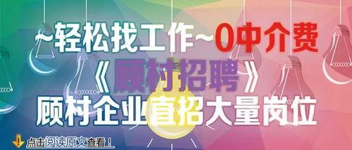 蓝海员工爆料视频大全,揭秘职场真相与幕后故事 第3张 蓝海员工爆料视频大全,揭秘职场真相与幕后故事 第3张
