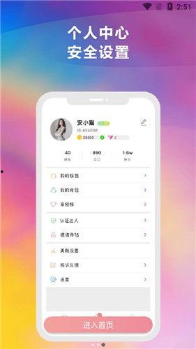 小瓜最新爆料视频下载,热点事件背后的真相全解析 第2张 小瓜最新爆料视频下载,热点事件背后的真相全解析 第2张