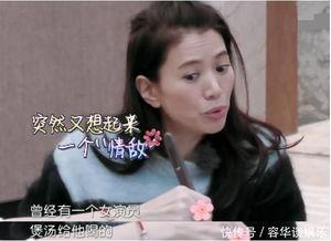 女明星回击爆料视频