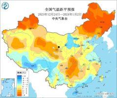 免费吃瓜群qq群号是多少啊,免费吃瓜群QQ群号大公开! 第2张 免费吃瓜群qq群号是多少啊,免费吃瓜群QQ群号大公开! 第2张