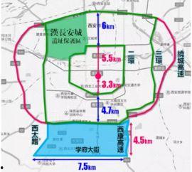 西安西二环爆料案件最新,真相背后隐藏惊人秘密