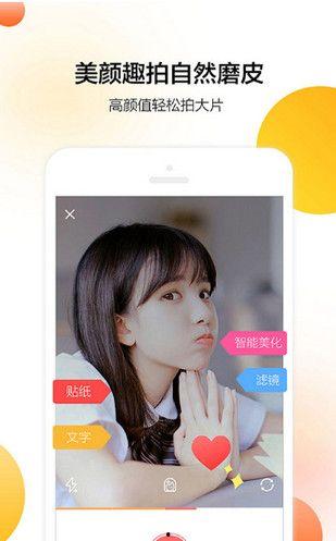 八爪鱼爆料配方视频下载,视频下载攻略全解析 第3张 八爪鱼爆料配方视频下载,视频下载攻略全解析 第3张