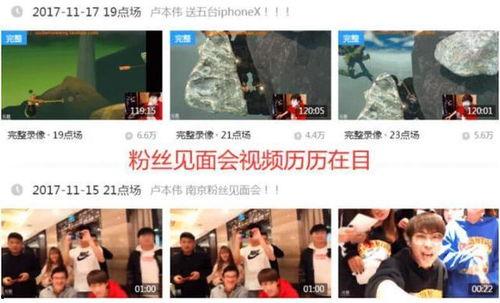 杨涛最新爆料完整视频,事件全貌深度解析 第2张 杨涛最新爆料完整视频,事件全貌深度解析 第2张