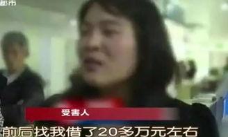 刘德华爆料女友出轨视频,视频曝光震惊娱乐圈 第2张 刘德华爆料女友出轨视频,视频曝光震惊娱乐圈 第2张