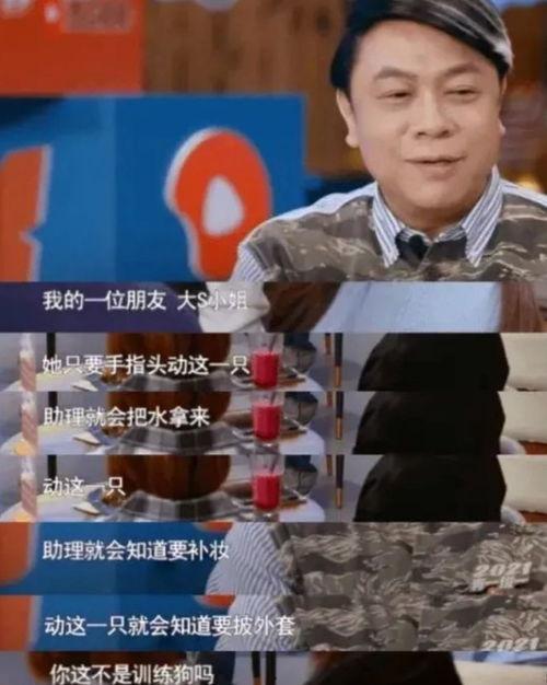 训狗李凯爆料视频,独家爆料视频背后的训犬秘诀
