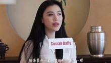 杏哥爆料视频在线观看,揭秘娱乐圈幕后真相