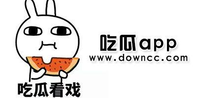 黑瓜网红吃料,挑战味蕾极限,揭秘网红美食背后的秘密 第2张 黑瓜网红吃料,挑战味蕾极限,揭秘网红美食背后的秘密 第2张