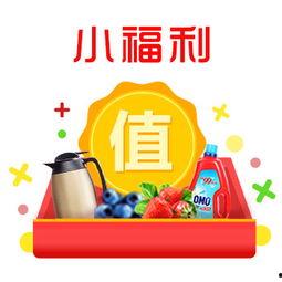 今日财运爆料微博,揭秘微博热议的财富秘密！