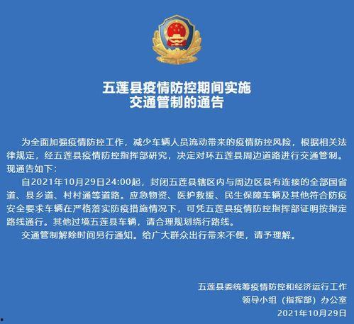 今日关注24小时爆料,24小时爆料背后的热点追踪 第2张 今日关注24小时爆料,24小时爆料背后的热点追踪 第2张