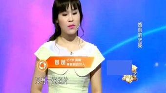 娱乐吃瓜二姐,揭秘娱乐圈幕后故事 第2张 娱乐吃瓜二姐,揭秘娱乐圈幕后故事 第2张
