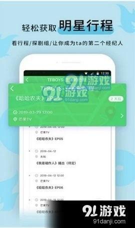 爆料在线视频免费,免费在线视频平台背后的秘密 第3张 爆料在线视频免费,免费在线视频平台背后的秘密 第3张