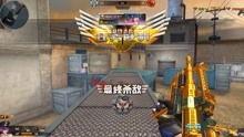 逆战虚空体验服最新爆料,神秘武器登场,全新玩法等你探索 第3张 逆战虚空体验服最新爆料,神秘武器登场,全新玩法等你探索 第3张