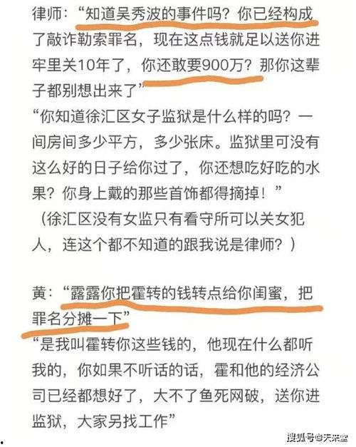 也门爆料今日头条最新消息,今日头条揭示战事进展与局势动态