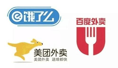 最新外卖爆料消息图片,揭秘图片背后的惊人真相!” 第2张 最新外卖爆料消息图片,揭秘图片背后的惊人真相!” 第2张