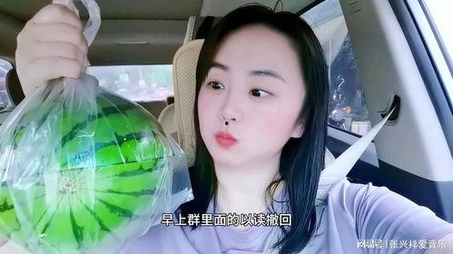 网红本质吃瓜视频,揭秘网红吃瓜视频背后的娱乐真相 第2张 网红本质吃瓜视频,揭秘网红吃瓜视频背后的娱乐真相 第2张