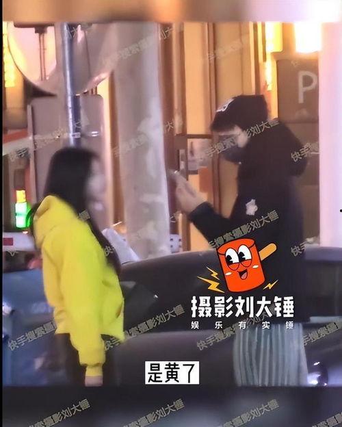 刘大锤今天爆料视频,揭秘今日热点事件内幕 第3张 刘大锤今天爆料视频,揭秘今日热点事件内幕 第3张