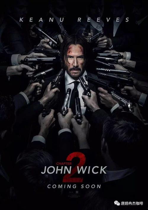 疾速特攻2在线观看,速度与激情的巅峰对决! 第2张 疾速特攻2在线观看,速度与激情的巅峰对决! 第2张
