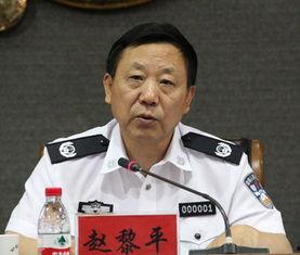 李桂林最新爆料消息新闻,揭秘事件背后惊人真相 第3张 李桂林最新爆料消息新闻,揭秘事件背后惊人真相 第3张