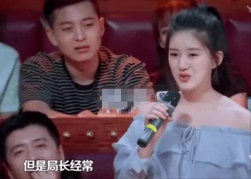 小花爆料最新视频,幕后故事大曝光! 第2张 小花爆料最新视频,幕后故事大曝光! 第2张