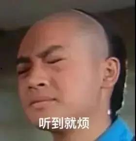 娱乐圈吃瓜话题,揭秘明星们的“瓜田”秘闻 第2张 娱乐圈吃瓜话题,揭秘明星们的“瓜田”秘闻 第2张