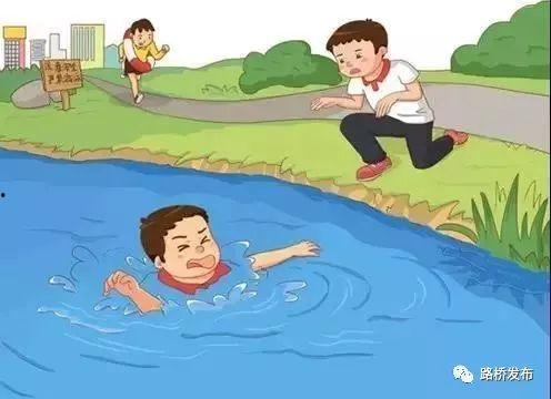 海南溺水爆料事件最新,紧急救援与家属哀悼纪实 第2张 海南溺水爆料事件最新,紧急救援与家属哀悼纪实 第2张