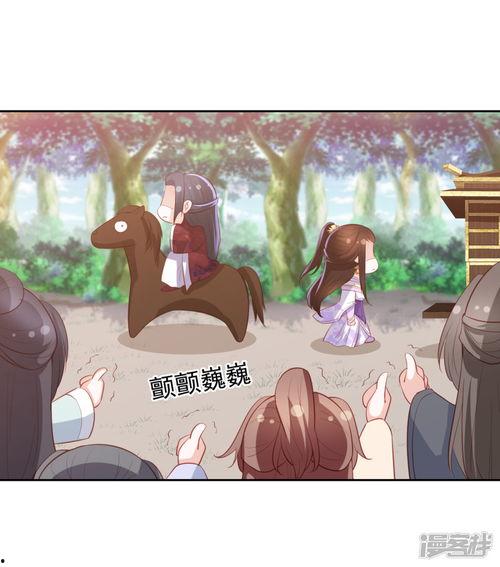 动漫吃瓜现场在线观看免费,免费在线观看，畅享二次元盛宴