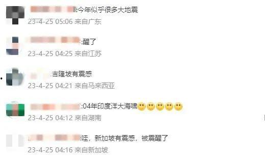 梅州新闻最新爆料热线,聚焦民生热点,倾听市民心声 第3张 梅州新闻最新爆料热线,聚焦民生热点,倾听市民心声 第3张